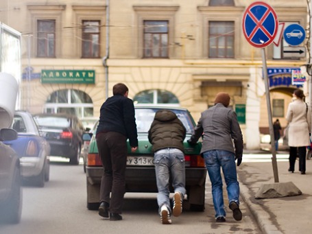 Фото: BFM.ru