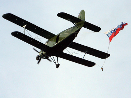 Фото: РИА Новости