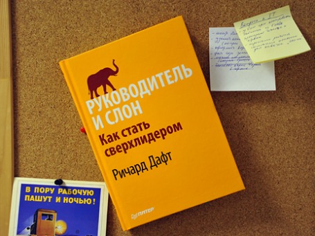 Фото: Григорий Собченко/BFM.ru