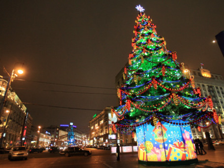 Фото: BFM.ru