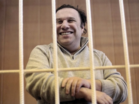 Фото: РИА Новости