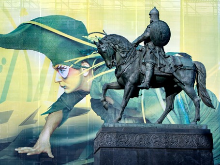 Митингующие в поддержку Владимира Путина могут не попасть 23 февраля на Тверскую. Фото: ИТАР-ТАСС