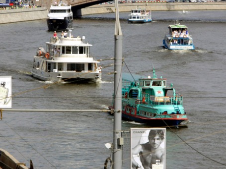 Фото: РИА Новости