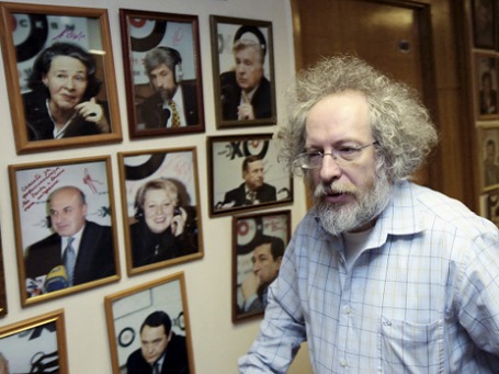 Фото: РИА Новости