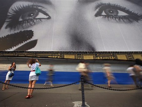 Фото: AP
