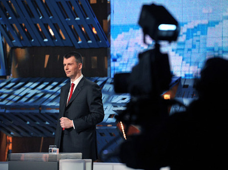 Глава холдинга «Онэксим» и кандидат в президенты РФ Михаил Прохоров уже не первую неделю лидирует в рейтинге самых популярных бизнесменов.Фото: РИА Новости