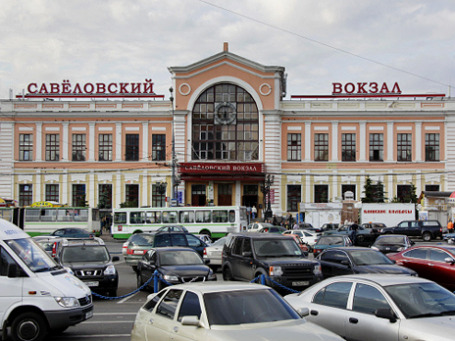 Фото: РИА Новости