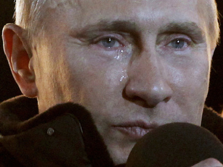 Кому отольется слеза Владимира Путина? Фото: AP