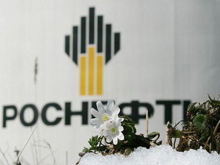 Фото: rosneft.ru