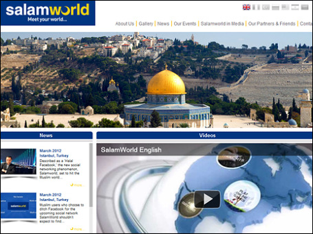 Фото экрана сайта salamworld.com