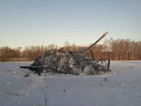 Фото: Главное военное следственное управление СКР