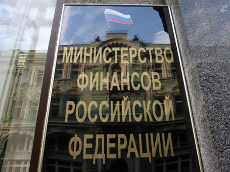 Фото: Григорий Собченко/BFM.ru
