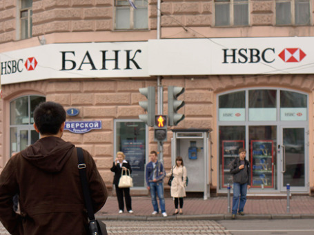 На то, чтобы разочароваться в перспективах российской банковской розницы, у HSBC ушло два года. Фото:BFM.ru