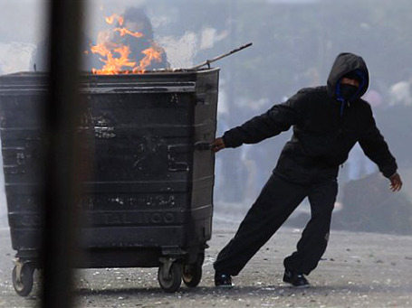Фото: AP