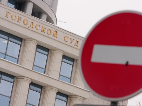 Фото: Антон Тушин/BFM.ru