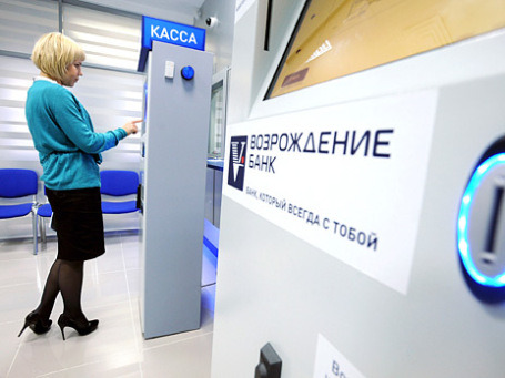 Фото: ИТАР-ТАСС