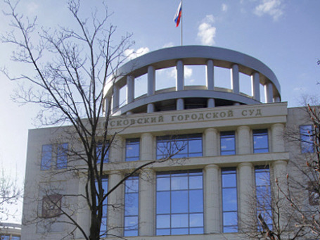 Фото: РИА Новости