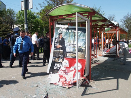 Фото: ИТАР-ТАСС