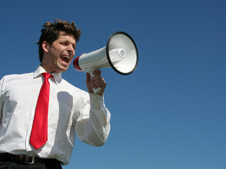 Фото: PhotoXPress