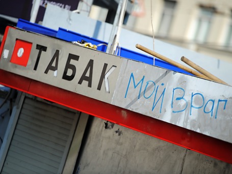 Фото: Григорий Собченко/BFM.ru