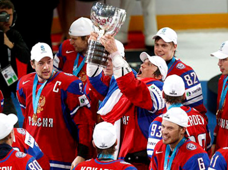 Хоккейная сборная России в четвертый раз в своей одержала победу в Чемпионате мира. Фото: АР