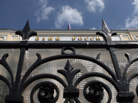 Фото: Григорий Собченко/BFM.ru