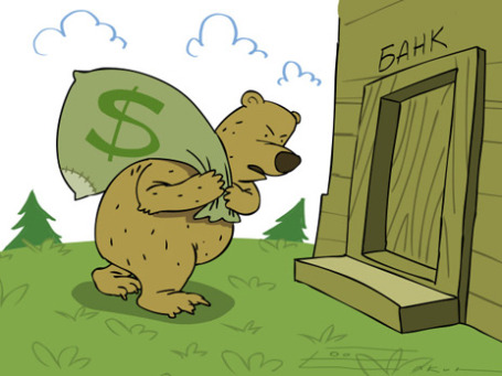 Фото: РИА Новости