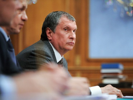 Фото: РИА Новости