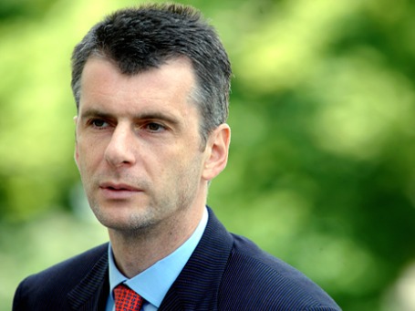 Фото: Митя Алешковский/BFM.ru