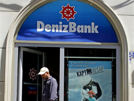 Фото: AP