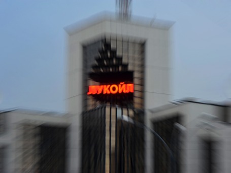 Фото: Григорий Собченко/BFM.ru