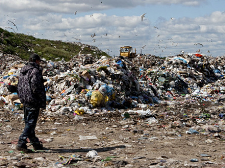 Фото: РИА Новости