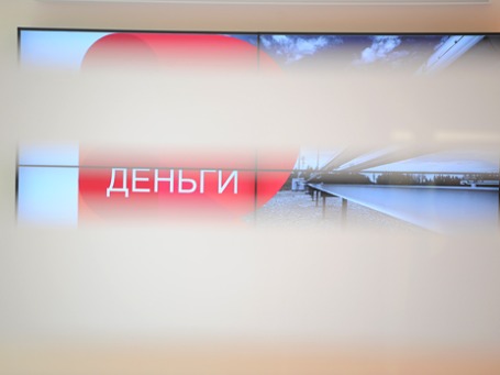 Фото: Григорий Собченко/BFM.ru