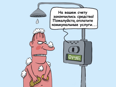 Фото: РИА Новости