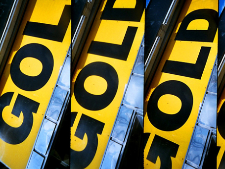Фото: onesevenone/flickr.com