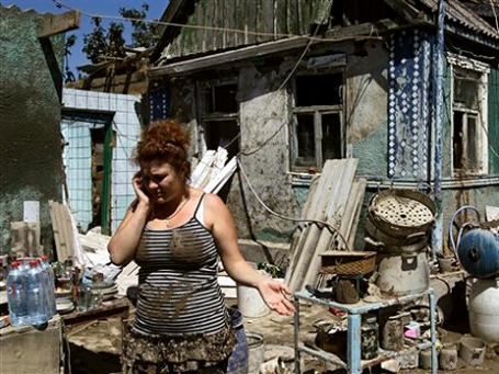 Фото: AP