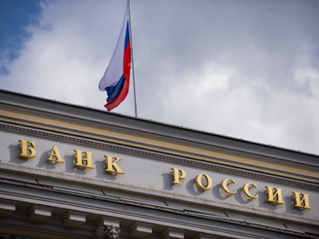 Фото: Митя Алешковский/BFM.ru