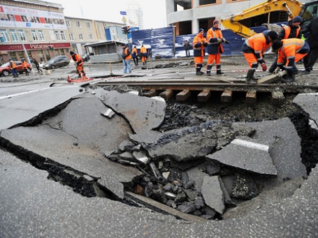 Фото: РИА Новости