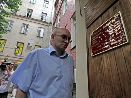 Дмитрий Кратов, бывший замначальника СИЗО «Бутырка». Фото: РИА Новости