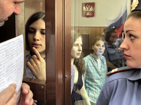 Фото: РИА Новости