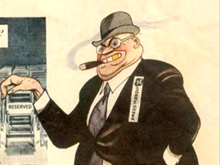 Иллюстрация Бориса Ефимова