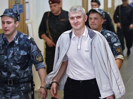 Фото: РИА Новости