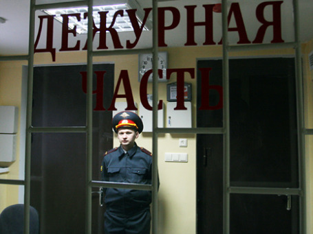 Фото: ИТАР-ТАСС