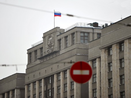 Фото: Григорий Собченко/BFM.ru