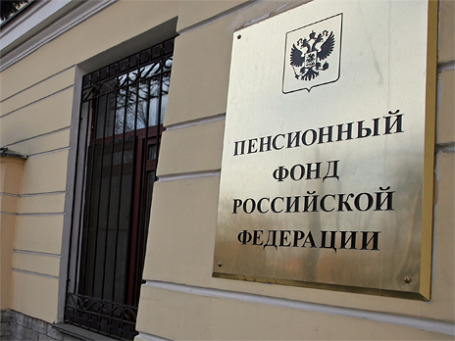 Фото: Григорий Собченко/ BFM.ru