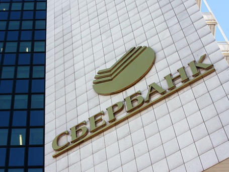 Фото: Григорй Собченко/BFM.ru