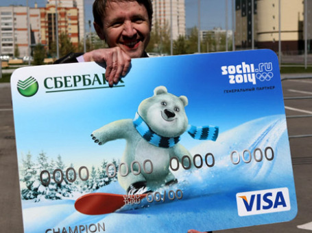 Фото: РИА Новости