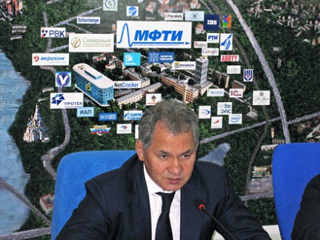 Фото: Татьяна Соколова/BFM.ru