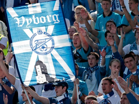 Фото: РИА Новости