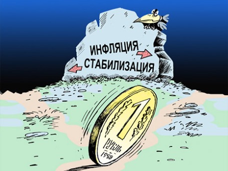 Фото: РИА Новости